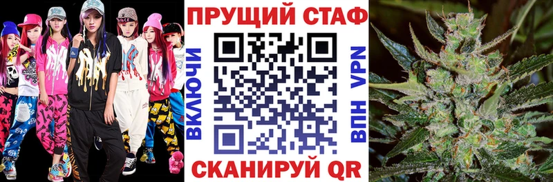 Названия наркотиков Нижние Серги А ПВП  Амфетамин  Меф  ГАШИШ  КОКАИН 