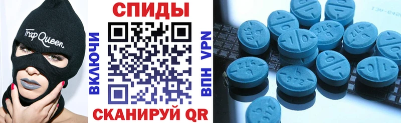 Амфетамин 98%  Нижние Серги 