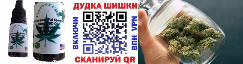 Cannafood конопля  закладки  Нижние Серги 