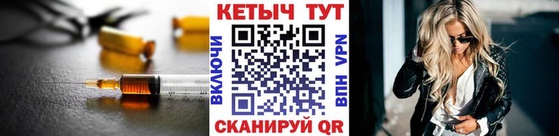 Кетамин ketamine купить наркотик Нижние Серги