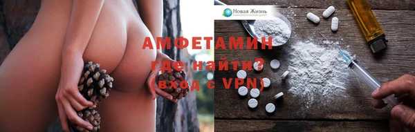 экстази Остров