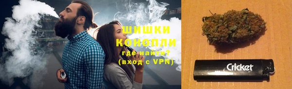 твердый Армянск