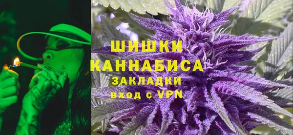 метадон Арсеньев