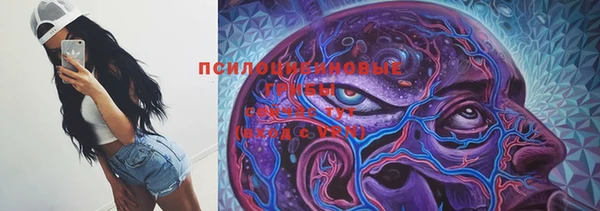 мефедрон Осташков