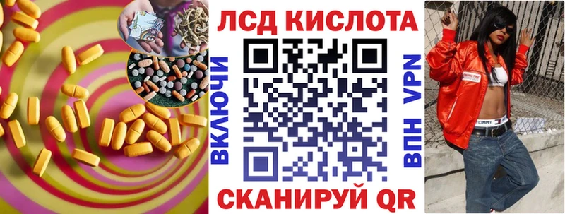 ЛСД экстази ecstasy  Нижние Серги 