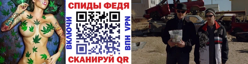 kraken ТОР  Нижние Серги  Метамфетамин мет 