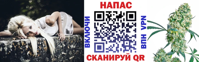магазин продажи   Нижние Серги  МАРИХУАНА тримм 